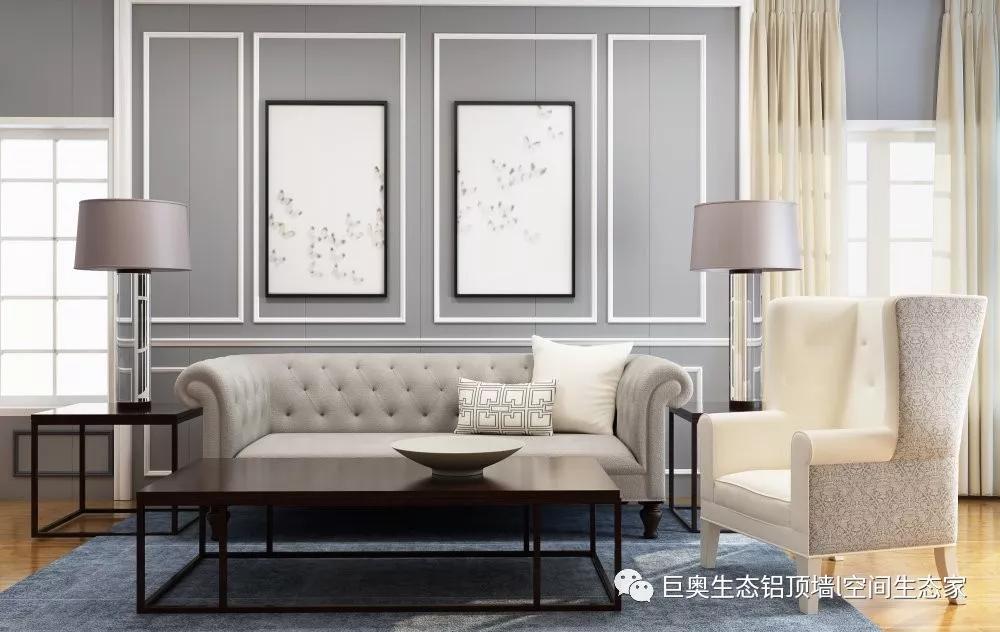 巨奧,集成吊頂,集成墻面